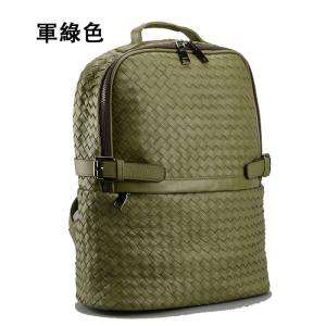 男女通用新款編織後背包 頭層牛皮雙肩包 韓版潮包學生書包 時尚牛皮編織背包 編織旅行包