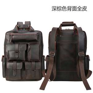 歐美風瘋馬皮男士後背包雙肩背包 真皮旅行包 頭層牛皮行李包 多口袋背包 真皮背包 大容量戶外登山包