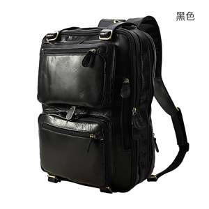 多功能 一包多用 真皮商務手提包旅行包 義大利頭層油蠟牛皮後背包 單肩側肩斜背雙肩包 四種背法
