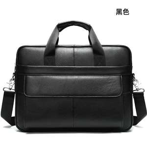 時尚手提包 商務男士肩背包斜挎包 真皮公事包 職場簡約公文包 筆電包