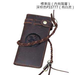 復古瘋馬皮民族風長款錢包 男士牛皮多層手拿包 真皮男包  多功能真皮手拿錢夾 拉鏈手抓包 潮流皮夾