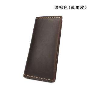 真皮手工長款式錢包 長款歐美復古錢包 豎款方型手拿包 頭層牛皮長款皮夾 真皮皮夾