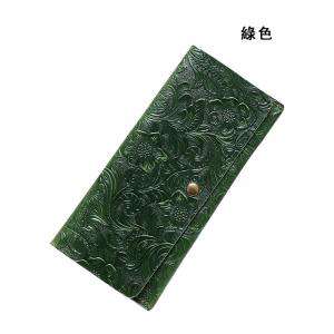 新款真皮花紋零錢包 女士錢包長款錢夾 頭層牛皮長款花紋手包 瘋牛皮錢夾女包