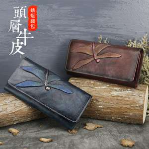 蜻蜓錢包 頭層牛皮零錢包 復古手工擦色女式皮雕包長款錢夾 歐美手拿包真皮女士錢包皮夾
