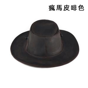 真皮男士牛仔帽 復古戶外登山防曬帽 爬山釣魚遮陽太陽帽子推薦 油蠟皮瘋馬皮帽子