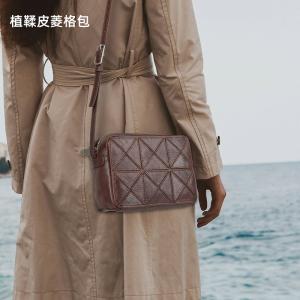 頭層植鞣皮新款菱格包 女生單肩包斜背包 復古輕便創意小方包 時尚少女單肩背包斜挎包推薦