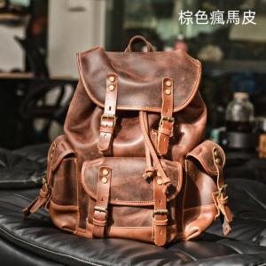戶外多口袋瘋馬皮束口後背包 油蠟皮休閒新款登山包 大容量男士雙肩包 歐美真皮旅行背包書包推薦