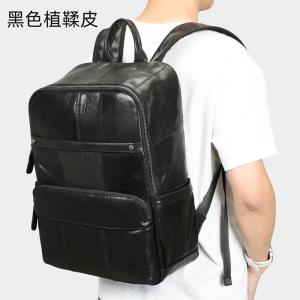 真皮男士後背包 高級感大容量擦色植鞣皮旅行包 男士頭層牛皮雙肩包 16吋筆電背包潮包推薦