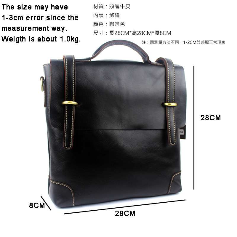 真皮手提包