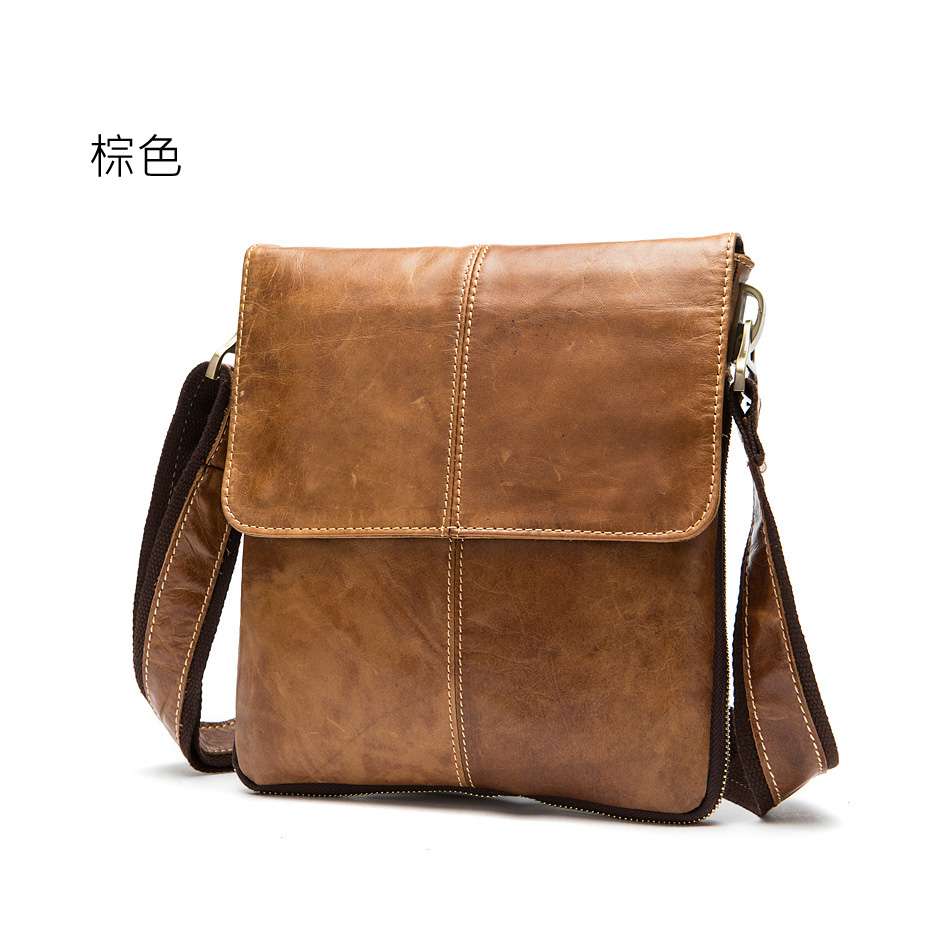 真皮男包