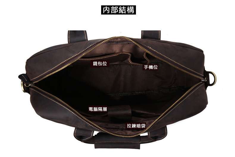 復古意大利瘋馬皮商務公事包 歐美流行牛皮男士公文包 大容量16吋筆電包 休閒真皮手提包