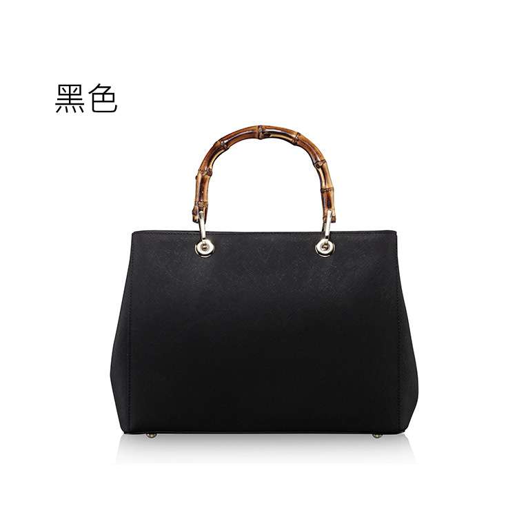 真皮竹節手提包