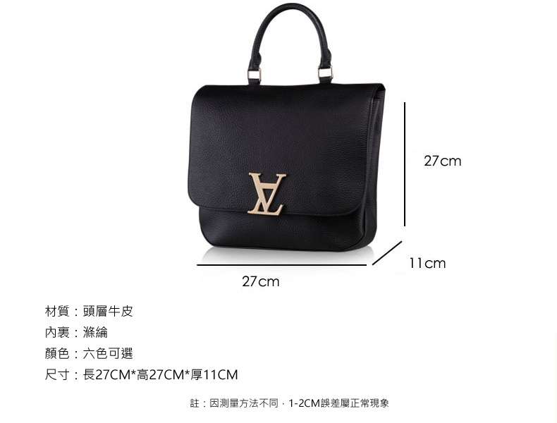歐美真皮手提包品牌同款