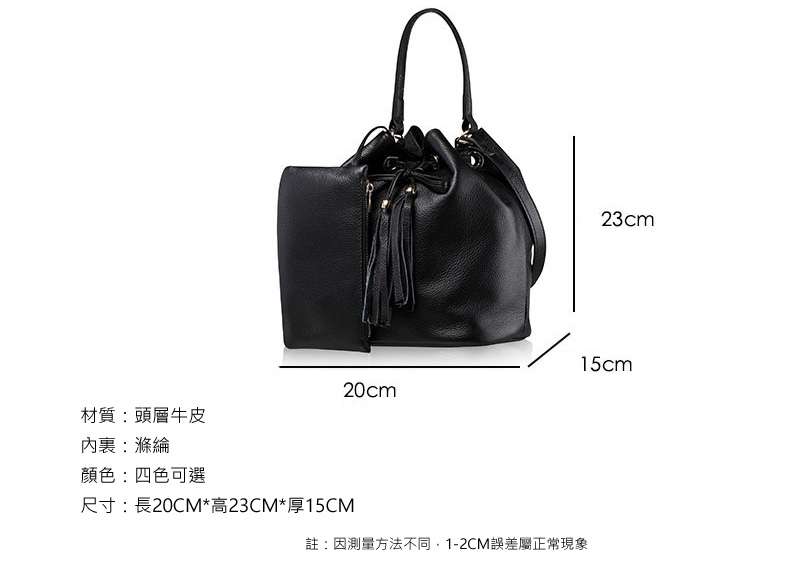 歐美真皮水桶包流蘇包品牌同款