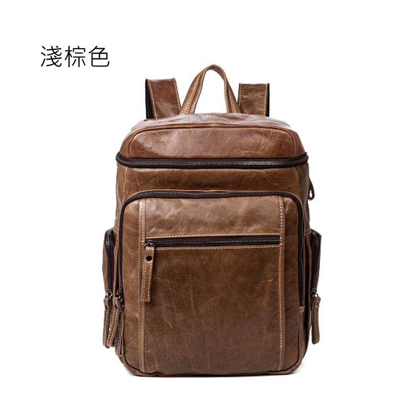男款後背包