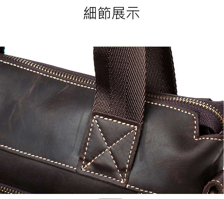 真皮男包