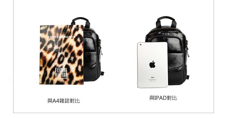 韓版頭層油蠟牛皮學院休閒後背包