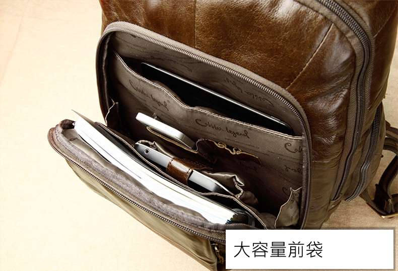 韓版頭層油蠟牛皮學院休閒後背包