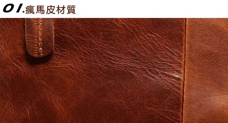 時尚與復古瘋牛皮肩背斜背包 油蠟牛皮包包