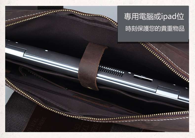 復古歐美新款高端瘋牛皮男包真皮手提包公事包瘋馬皮公文包