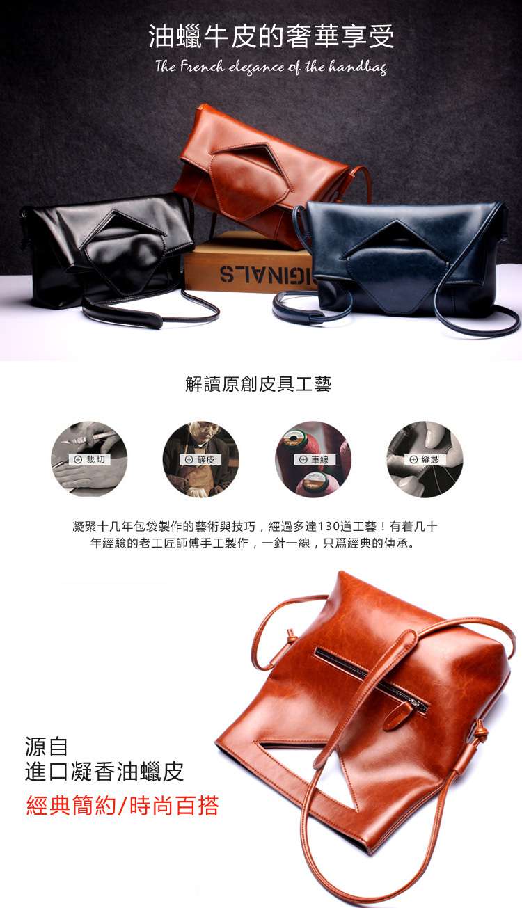三色原創包包復古新款油蠟牛皮斜背包 歐美真皮女包 進口牛皮包包 肩背包手提包 