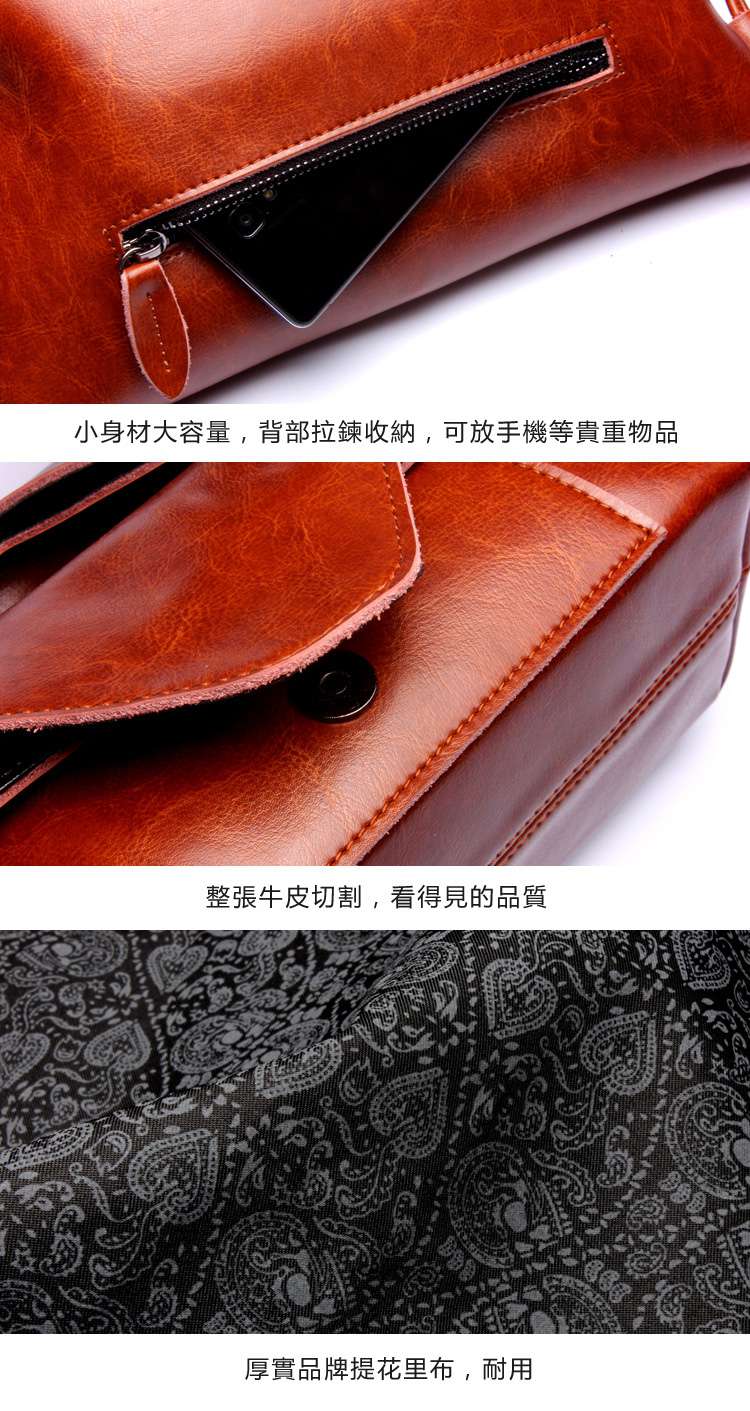 真皮復古新款油蠟牛皮斜背包 歐美真皮女包 進口牛皮包包 肩背包手提包 
