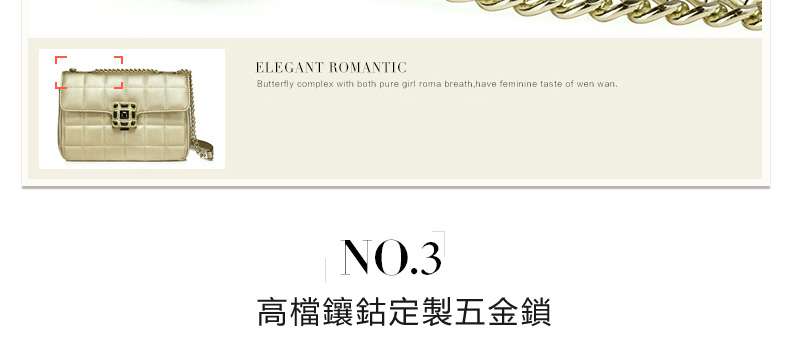小香風系列法式復古格紋牛皮鏈條包 菱格紋真皮斜背包 黑色優雅高貴 儘顯女人氣質