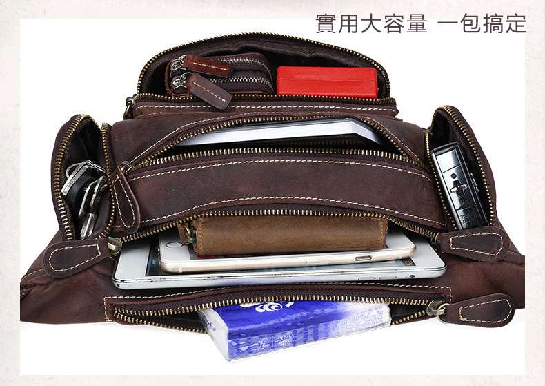 男士頭層牛皮瘋馬皮胸包 復古真皮腰包 多口袋多層次設計 大容量