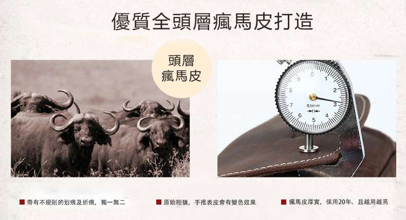 男款頭層牛皮瘋馬皮胸包 復古真皮腰包 多口袋多層次設計 大容量