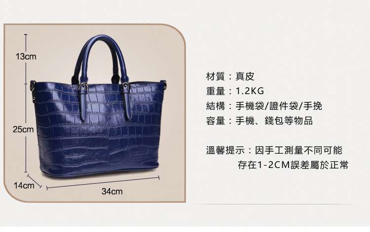 歐美時尚真皮手提包 手提子母包 牛皮餃子包 真皮托特包 多功能背包