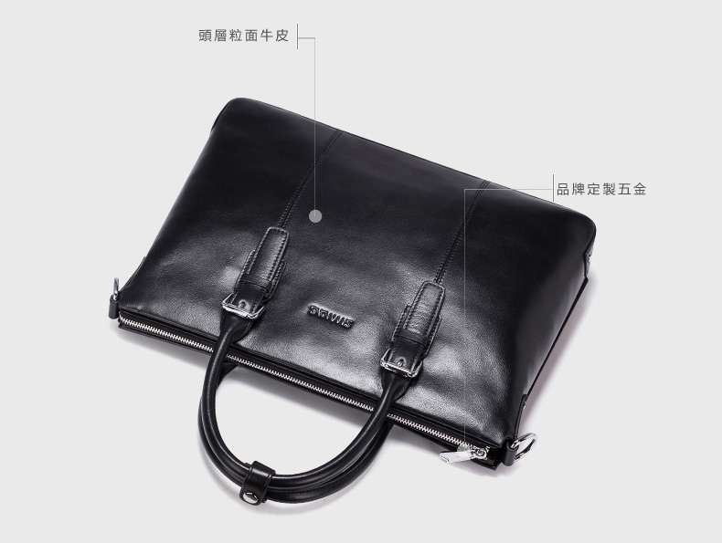 頭層牛皮公事包 商務休閒公文包 頭層粒面牛皮手提包 真皮公事包筆電包