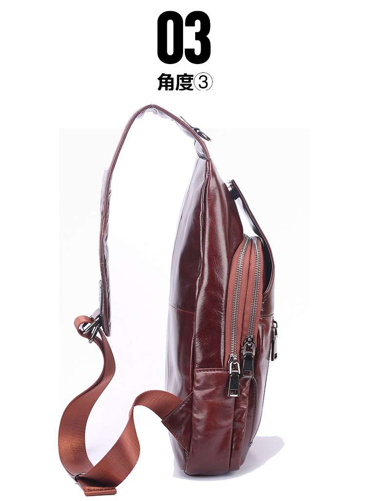頭層油蠟皮胸包 義大利真皮休閒男包 時尚斜背包 復古肩背包 真皮胸包