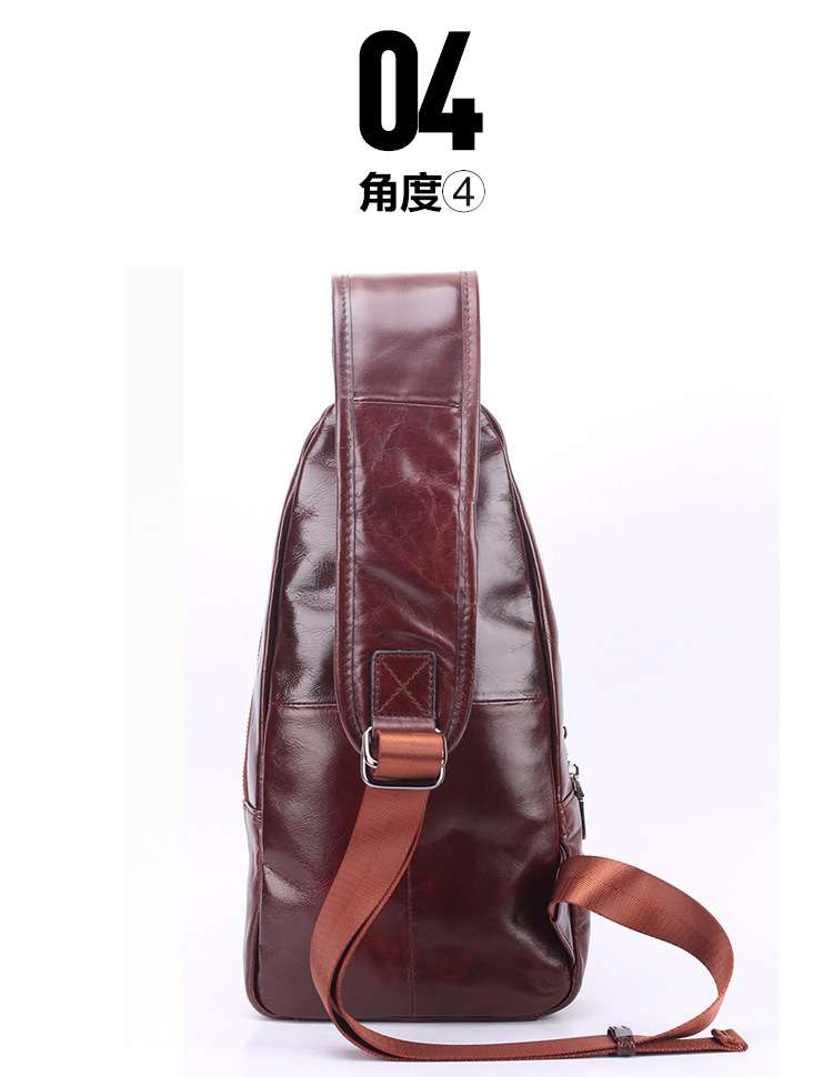 頭層油蠟皮胸包 義大利真皮休閒男包 時尚斜背包 復古肩背包 真皮胸包
