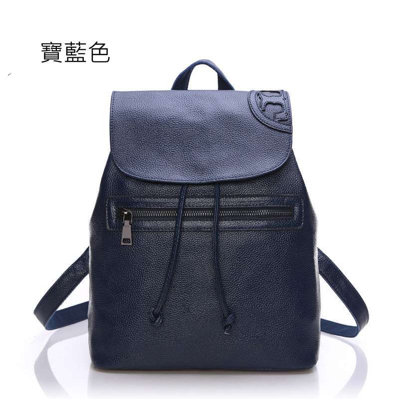 時尚真皮後背包