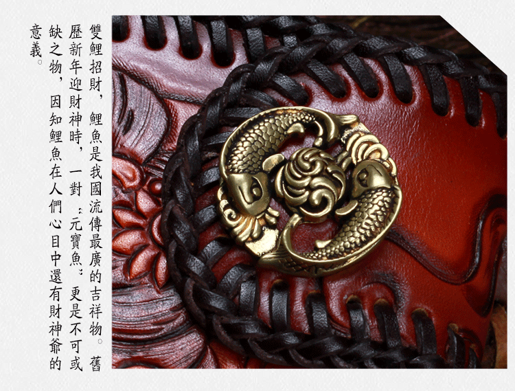 純手工皮雕 意大利進口頭層牛皮觀音錢包 南無觀世音菩薩長款皮夾 一級純手工做功 招財錢夾