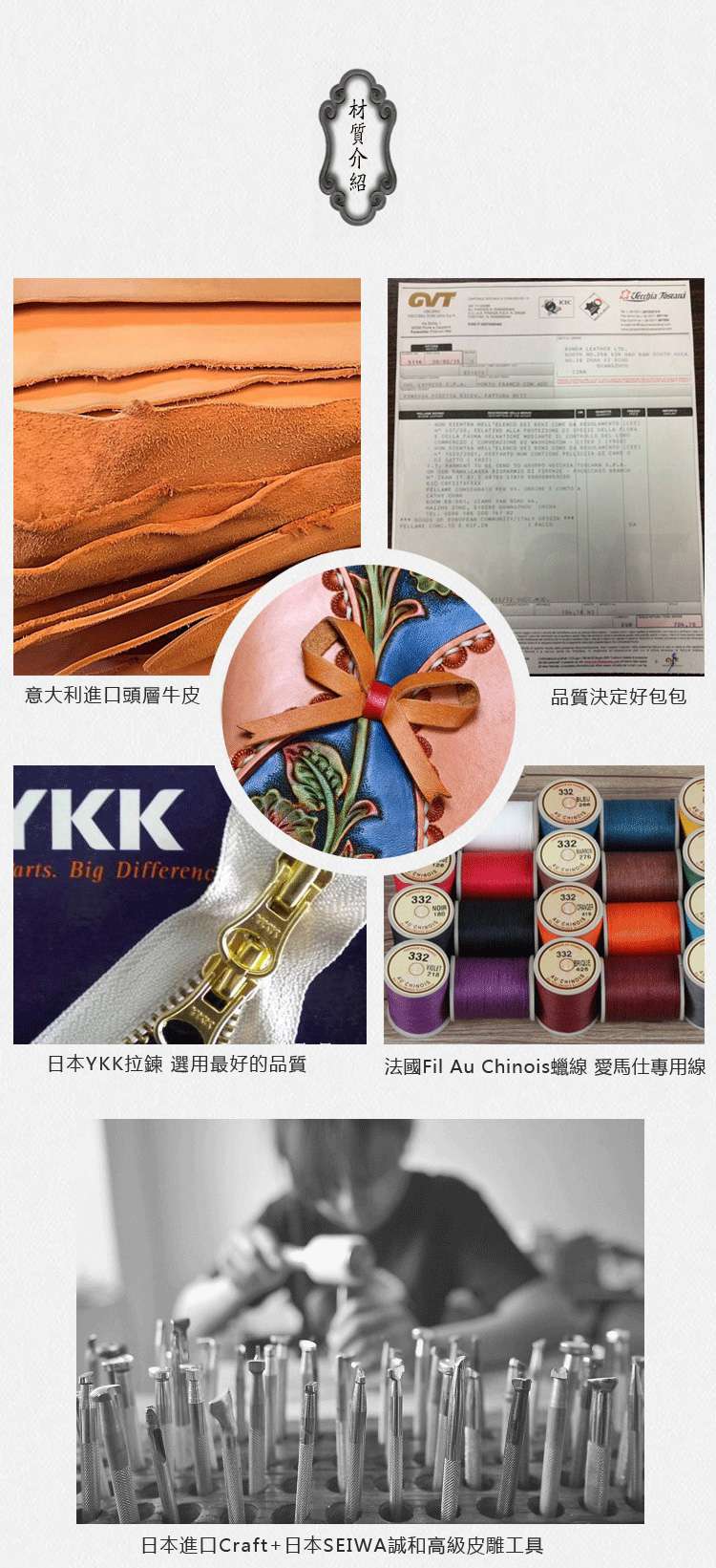 復古純手工皮雕真皮長夾 唐草真皮皮夾 意大利頭層牛皮錢包 個性真皮錢包