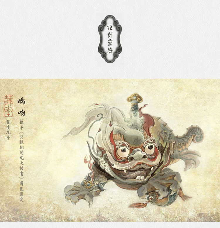 純手工皮雕錢包 意大利頭層牛皮錢夾龍之九子嗤吻復古長夾 長款招財布皮夾
