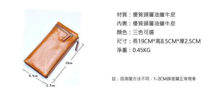 女皮夾 真皮短夾 牛皮皮夾 女士錢包 真皮手拿包