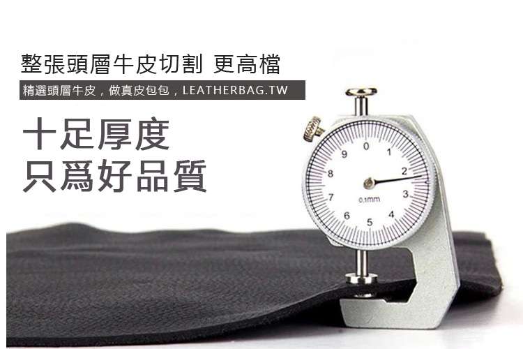高檔瘋馬皮後背包 大容量真皮後背包 歐美流行瘋牛皮雙肩背包 15吋筆電包 旅行背包