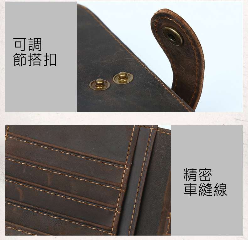 長款皮夾,真皮手拿包,牛皮皮包,復古錢包,復古皮夾,