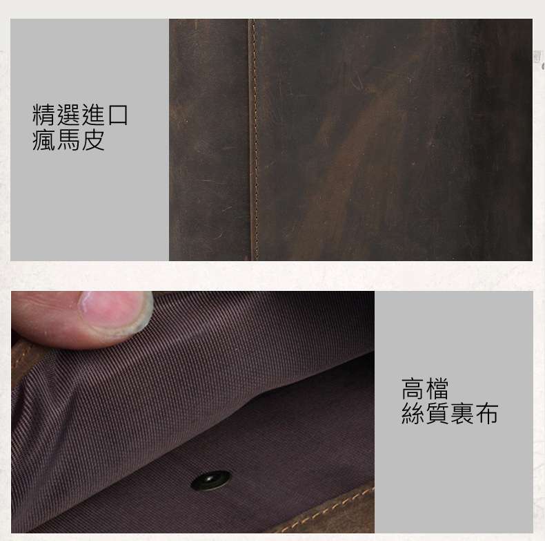 長款皮夾,真皮手拿包,牛皮皮包,復古錢包,復古皮夾,