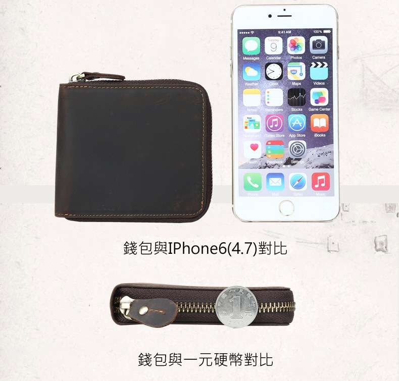瘋馬皮皮夾 真皮錢包