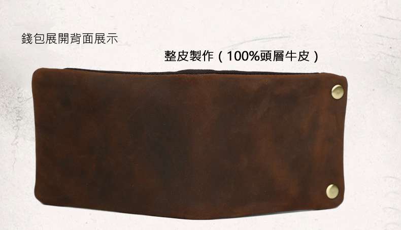 瘋馬皮皮夾 新款復古瘋馬皮兩折拉鏈搭扣小錢包
