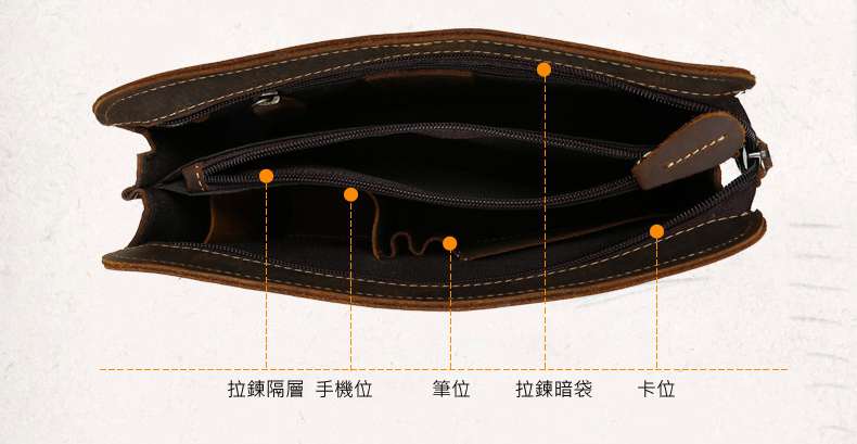 休閑時尚男手包 手工定製真皮錢包 男式超大容量手拿包