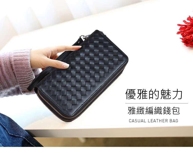 瘋馬皮雙拉鏈長款錢包 純手工編織錢包