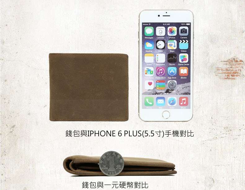 真皮錢包短款 2折多卡位皮夾