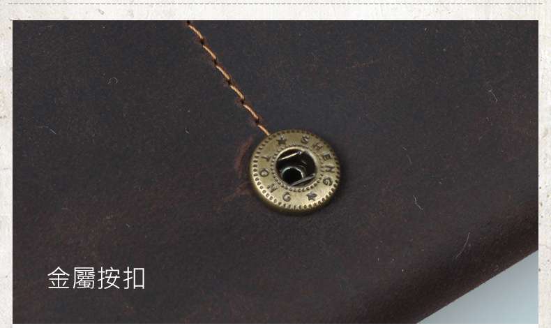 長款復古瘋馬皮多卡位錢夾