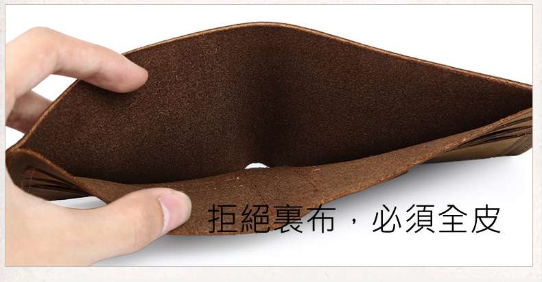 長款復古瘋馬皮多卡位錢夾