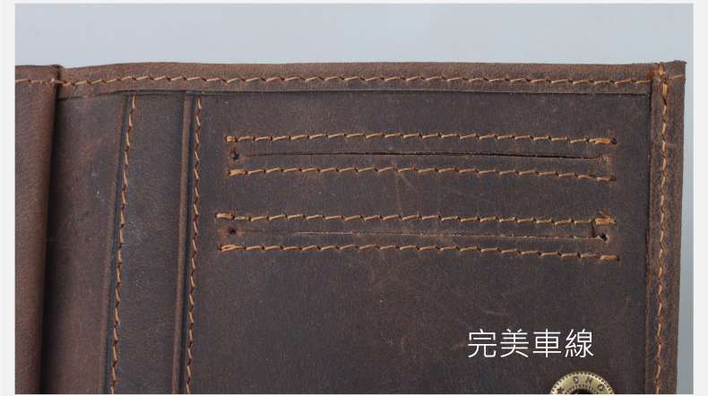 復古瘋馬皮錢夾