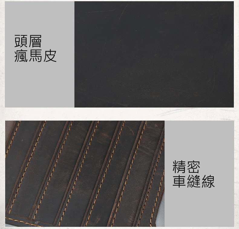 2016新款瘋馬皮錢包  復古皮夾